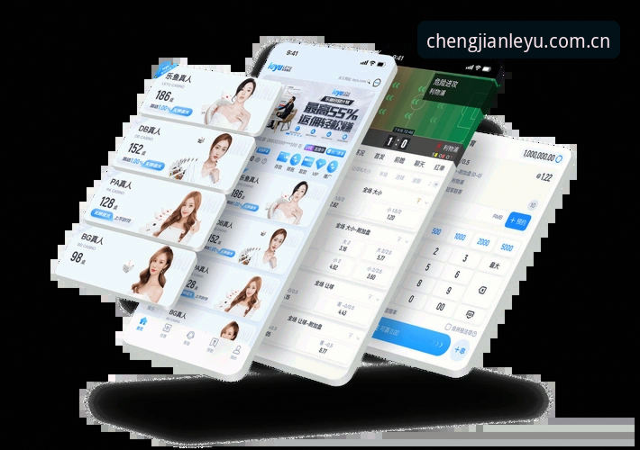 乐鱼CN登录 乐鱼体育平台使用指南:从CN登录到赛事数据深度解读