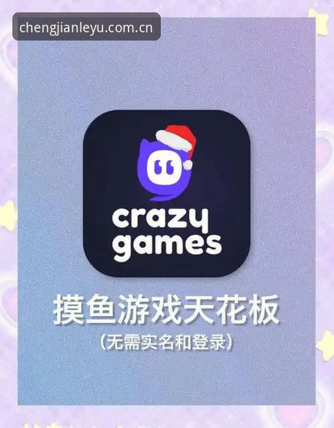 leyu官方app 乐鱼官方CN vs 传统看盘工具:leeyu官方app到底赢在哪?