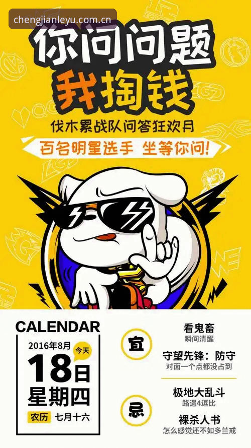 乐鱼官方赛事数据对比 资深用户分享:乐鱼官方赛事数据对比的使用心得与实战技巧