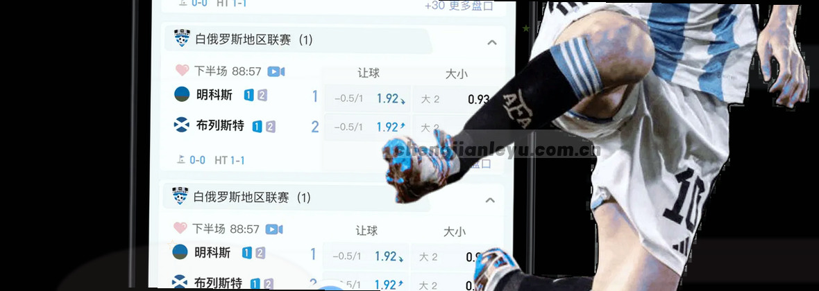服务地图移动端数据中心视觉
